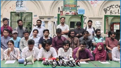 আ.লীগ নিষিদ্ধের দাবিতে ‘জুলাই ঐক্য’র আত্মপ্রকাশ