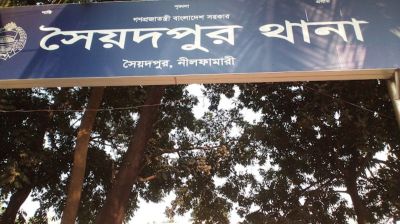 সৈয়দপুরে দেহ ব্যবসার অভিযোগে ৫ নারীসহ ৬ জন আটক