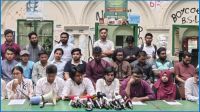 আ.লীগ নিষিদ্ধের দাবিতে ‘জুলাই ঐক্য’র আত্মপ্রকাশ