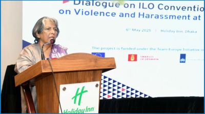 ‘বৈষম্যহীন বাংলাদেশ গড়তে হলে নারীর ক্ষমতায়ন নিশ্চিত করতে হবে’