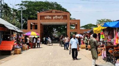 এবার জাতীয় রবীন্দ্র জন্মজয়ন্তী উৎসব কুঠিবাড়িতে