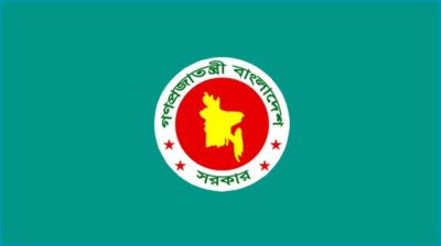 ২ কর্মদিবসের সঙ্গে অদলবদল করে বাড়ানো হচ্ছে ঈদের ছুটি