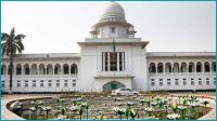 নিবন্ধন পেতে জামায়াতের আপিল শুনানি ১৩ মে