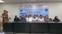 চাকরিচ্যুত সেনা, নৌ ও বিমান বাহিনীর সদস্যদের পুনর্বহালের দাবি