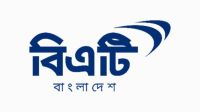 আইনের প্রতি শ্রদ্ধা ও সংলাপের প্রতিশ্রুতি বিএটি বাংলাদেশের