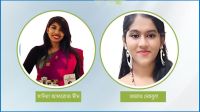 জবির বোটানী ডিবেটিং ক্লাবের নেতৃত্বে সাদিয়া-জান্নাত