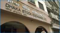 ভারত-পাকিস্তান যুদ্ধ : শেয়ারবাজারে ভয়াবহ ধস