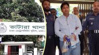 ভাটারা থানার হত্যা মামলায় গ্রেপ্তার দেখানো হলো ‘প্রতারক লিটন’কে