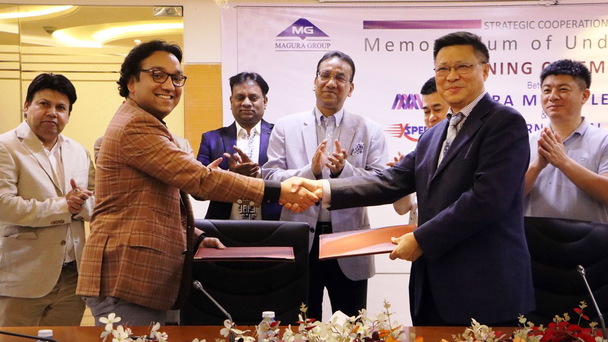মাগুরা মাল্টিপ্লেক্সে বড় বিনিয়োগ আনবে এক্সস্পিড ইন্টারন্যাশনাল, চুক্তি সই