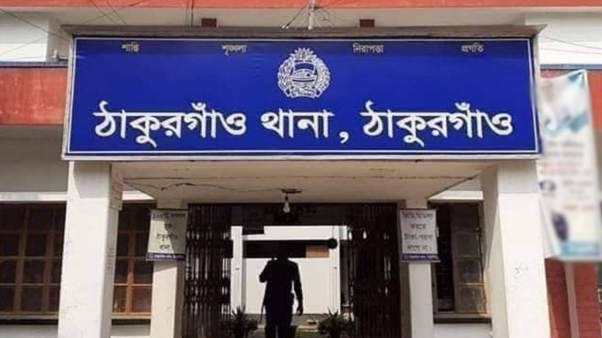 ঠাকুরগাঁওয়ে পুলিশের হাত থেকে ১৪ মামলার আসামি ছিনতাই