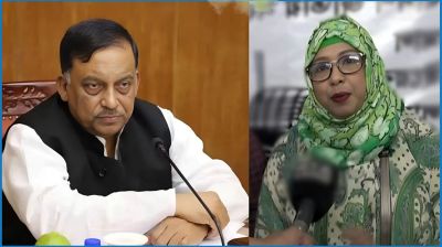সাবেক স্বরাষ্ট্রমন্ত্রীর স্ত্রীর সম্পদ জব্দের আদেশ