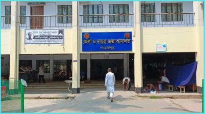 পিরোজপুরে মাদক মামলায় ২ জনের ১০ বছরের কারাদণ্ড