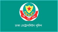ট্রাফিক আইন লঙ্ঘন করায় ডিএমপিতে ২ হাজার ৩২২টি মামলা