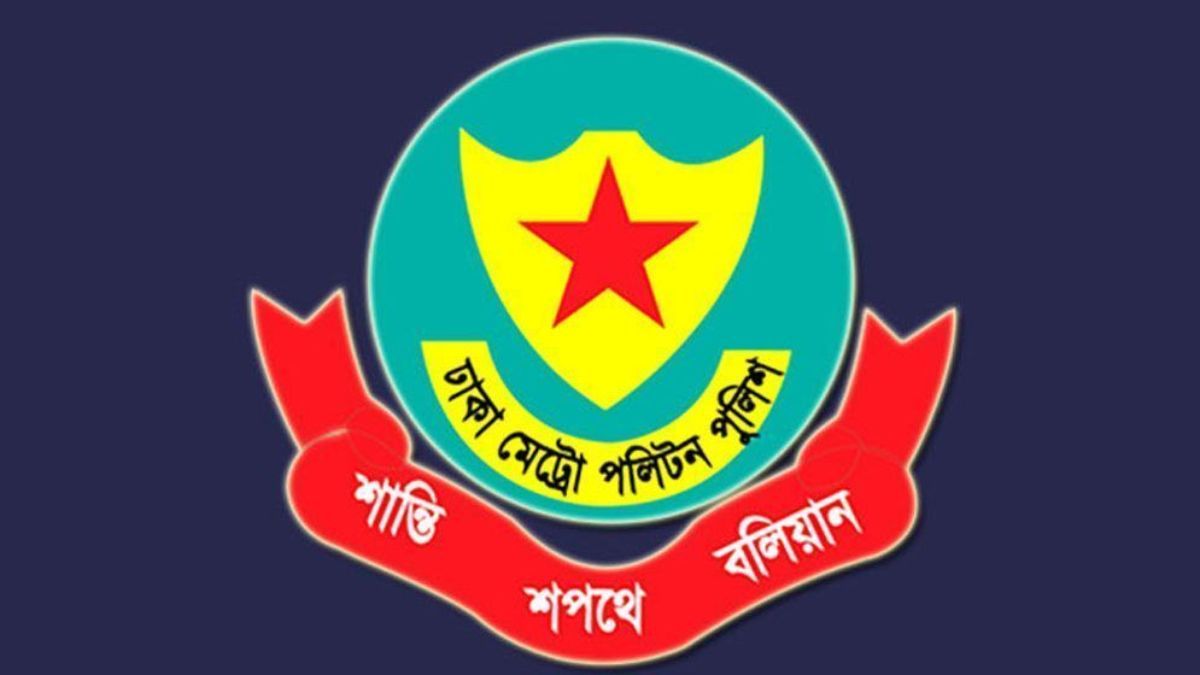 নিখোঁজ বিএনপি নেতার খোঁজে গিয়ে বিপাকে পুলিশ, এসআই প্রত্যাহার
