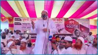 আ.লীগকে নিষিদ্ধ করে দ্রুত বিচারের আওতায় আনতে হবে : চরমোনাই পীর