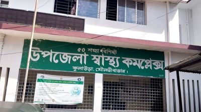 জুলাই আন্দোলনে আহতদের অনুদান বিতরণ নিয়ে তোলপাড়!