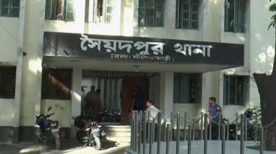 সৈয়দপুরে ধানক্ষেত থেকে যুবকের মরদেহ উদ্ধার