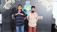 আশুলিয়ায় ইউপি সদস্যের ভাই খুন, নেপথ্যে মাছের ঘের