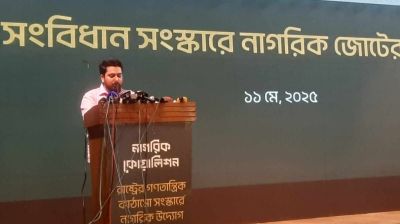 এনসিপি গণপরিষদ নির্বাচন সমর্থন করে : নাহিদ ইসলাম