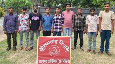 ভারতে প্রবেশের চেষ্টা, নারী-শিশুসহ ২২ বাংলাদেশি আটক