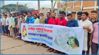 জাতীয় পর্যায়ে নজরুল জন্মজয়ন্তী উদযাপনের দাবি