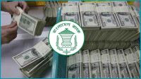 অর্থবছর শেষ হওয়ার আগেই সর্বোচ্চ রেমিট্যান্সের রেকর্ড