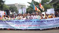 বুদ্ধ পূর্ণিমা উপলক্ষে শান্তি শোভাযাত্রা ও সম্প্রীতি উৎসব
