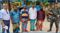 ফেনীতে ৪ জেলের কারাদণ্ড