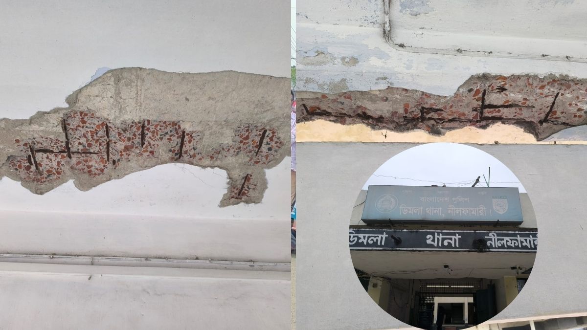 ঝুঁকিপূর্ণ ডিমলা থানা ভবনে আতঙ্কে পুলিশ সদস্যরা