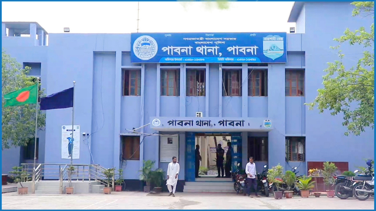 পাবনায় চরমপন্থী নেতাকে গুলি করে হত্যা