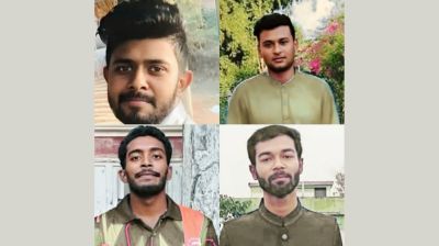 মাদকের সঙ্গে সম্পৃক্ততার অভিযোগ, কুবিতে ৪ শিক্ষার্থী বহিষ্কার
