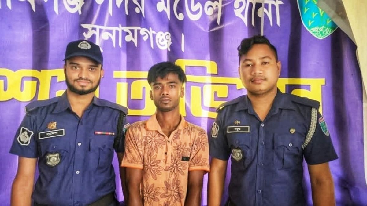 সুনামগঞ্জে কলেজছাত্রীর ঘরে আগুন, অভিযুক্ত গ্রেপ্তার