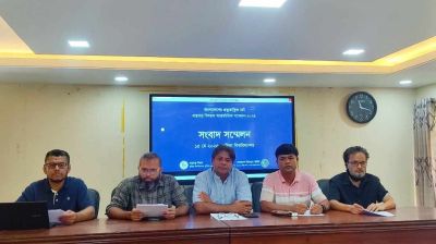 কুবিতে দুই দিনব্যাপী আন্তর্জাতিক প্রত্নতত্ত্ব সম্মেলন