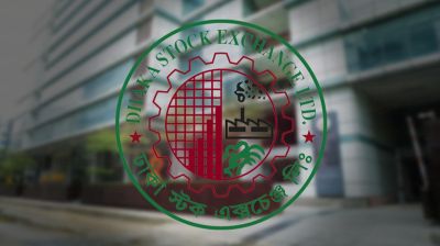 ডিএসইর প্রধান সূচক ধসের ধারাবাহিকতায় হাফ সেঞ্চুরির পথে
