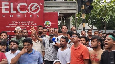 জবি শাটডাউন