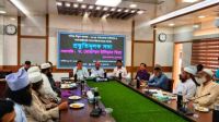 সুনামগঞ্জে ঈদুল আজহায় ৩০ হাজার চামড়া সংরক্ষণের পরিকল্পনা
