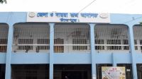 চাঁদপুরে মাকে হত্যার দায়ে ছেলের যাবজ্জীবন