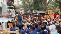 জাতীয় সংগীতের অনুষ্ঠানে হামলা : দেশজুড়ে সমাবেশের ডাক উদীচীর