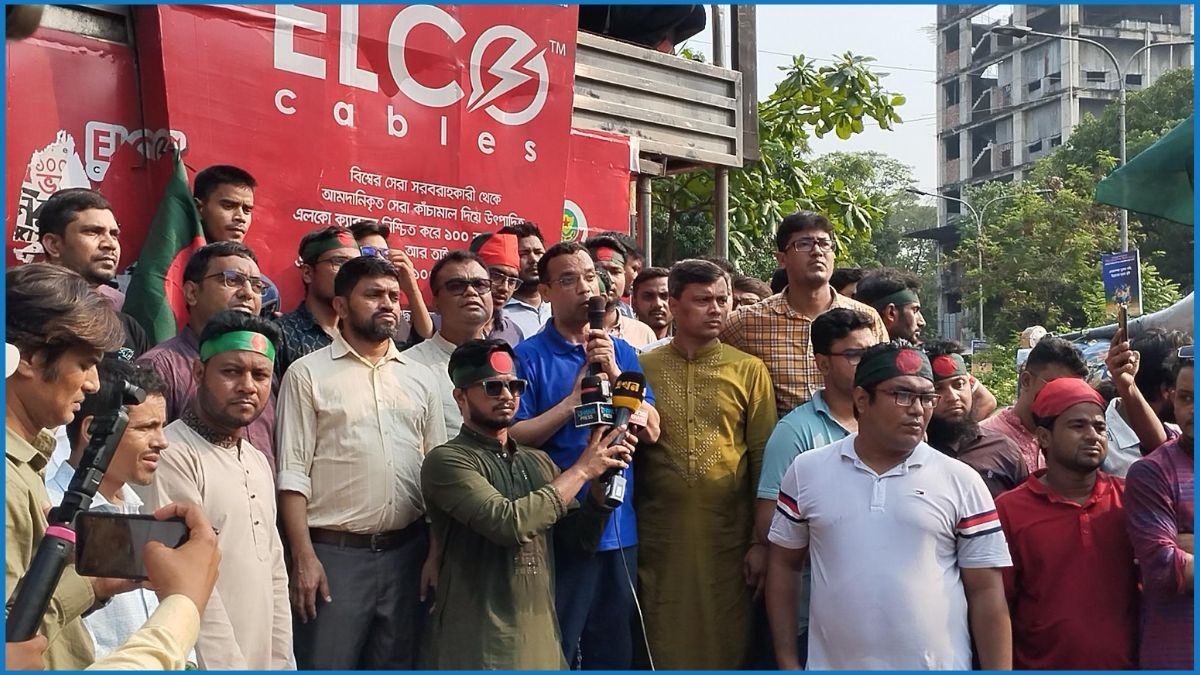 জবি শিক্ষার্থীদের গণঅনশন শুরু