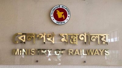 রেললাইনের জমিতে পশুর হাট বসাতে লাগবে মন্ত্রণালয়ের অনুমোদন