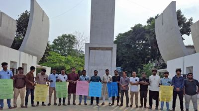 সাম্য হত্যার বিচার দাবিতে কুবিতে ছাত্রদলের অবস্থান