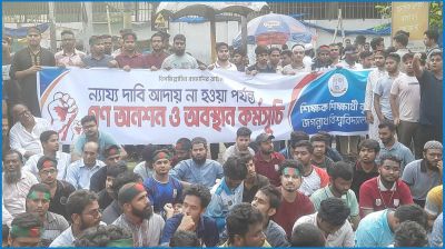 দাবি আদায়ে শিক্ষক-শিক্ষার্থীতে পূর্ণ কাকরাইল
