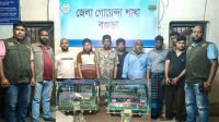 বগুড়ায় আন্তঃজেলা চোর চক্রের ৭ সদস্য গ্রেপ্তার