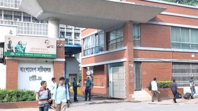 শনিবারেও চলছে সরকারি অফিস-ব্যাংক