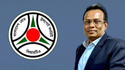 বিআরটিএ-তে এখনো বহাল দুর্নীতির ‘মাস্টারমাইন্ড’ শহীদুল্লাহ