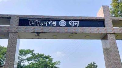 মোরেলগঞ্জে পারিবারিক বিরোধে ছোট ভাইকে কুপিয়ে হত্যা