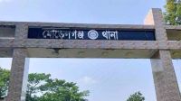 মোরেলগঞ্জে পারিবারিক বিরোধে ছোট ভাইকে কুপিয়ে হত্যা