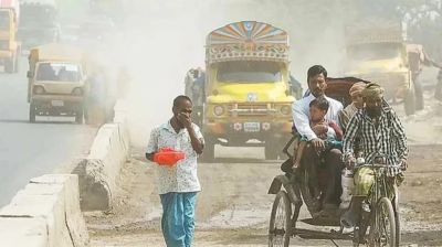 ঢাকার বাতাস আজ ‘অস্বাস্থ্যকর’
