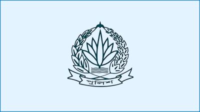 অতিরিক্ত আইজিপি হলেন ১২ পুলিশ কর্মকর্তা