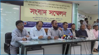 এনবিআর বিলুপ্তিতে আমদানি-রপ্তানি স্থবির, দাবি সিএন্ডএফ এজেন্টদের
